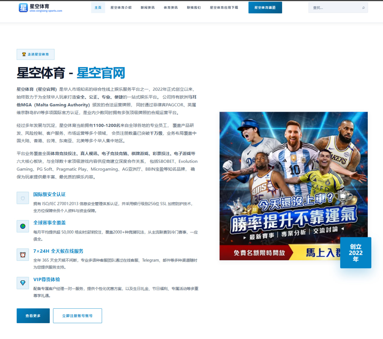 张伟丽复出备战进入实战阶段 八角笼节奏恢复成焦点