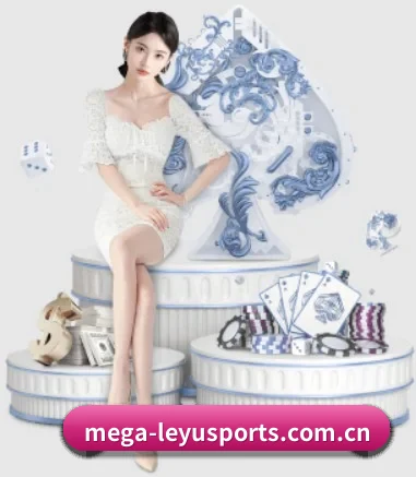乐鱼体育在线 APP 界面